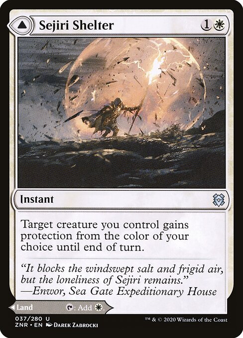 CS-mtg-113288