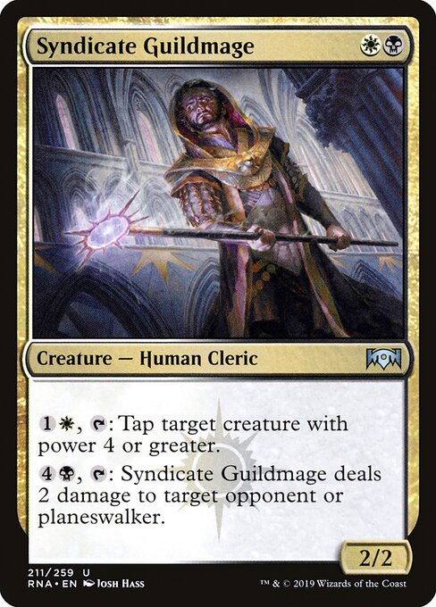 CS-mtg-113296