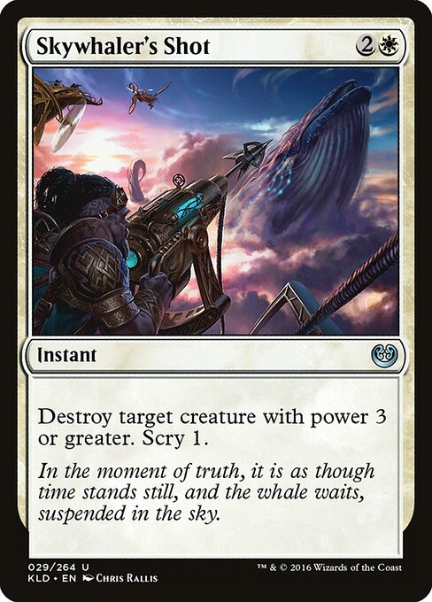 Kaladesh - 29 - Skywhaler's Shot - Uncommon