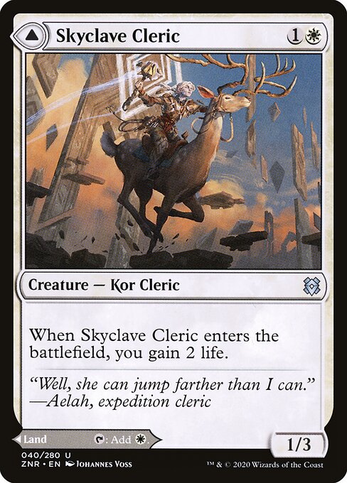 CS-mtg-113302