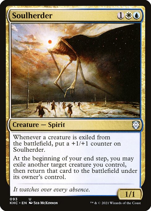 CS-mtg-113308