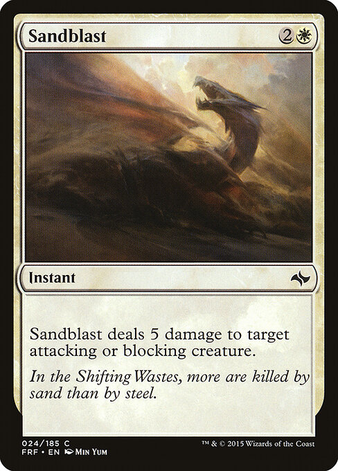 CS-mtg-113353