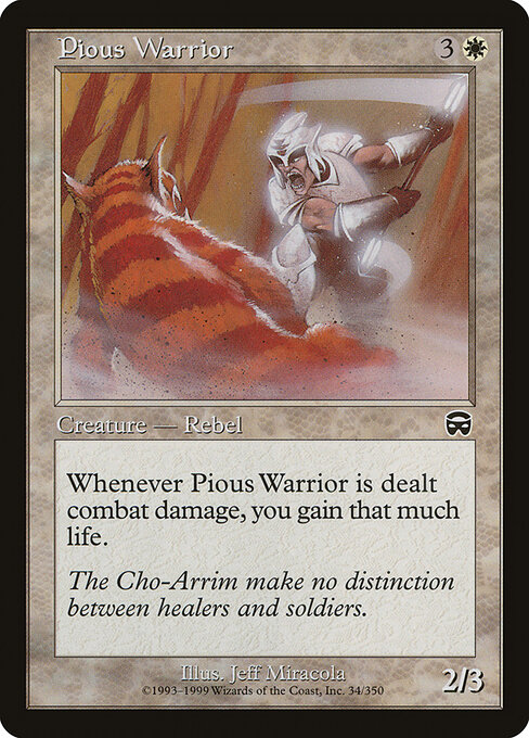 CS-mtg-113402