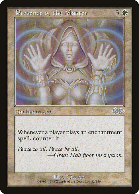 Urza's Saga - 32 - Presence of the Master - Uncommon