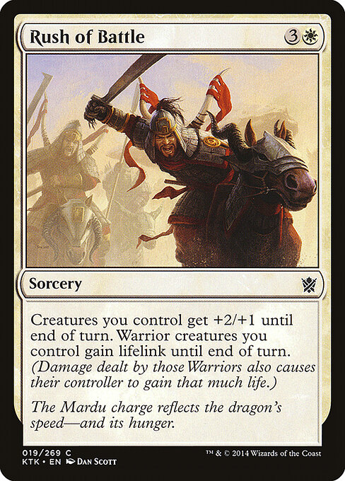 CS-mtg-113467