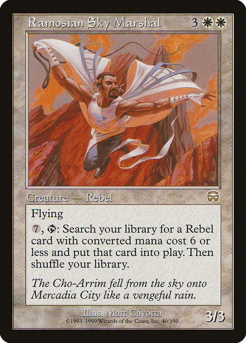 Mercadian Masques - 40 - Ramosian Sky Marshal - Rare