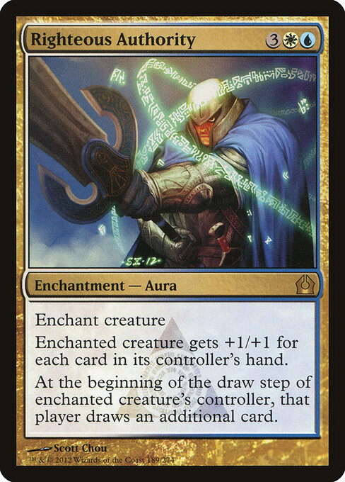 CS-mtg-113494