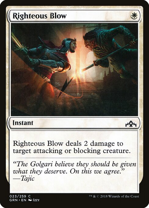CS-mtg-113501
