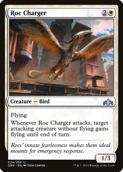 CS-mtg-113537