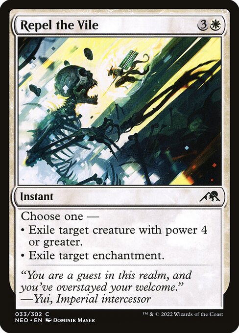 CS-mtg-113547