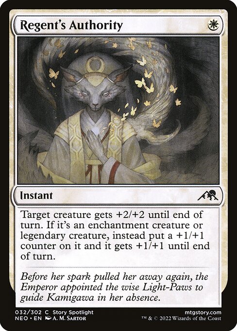 CS-mtg-113548