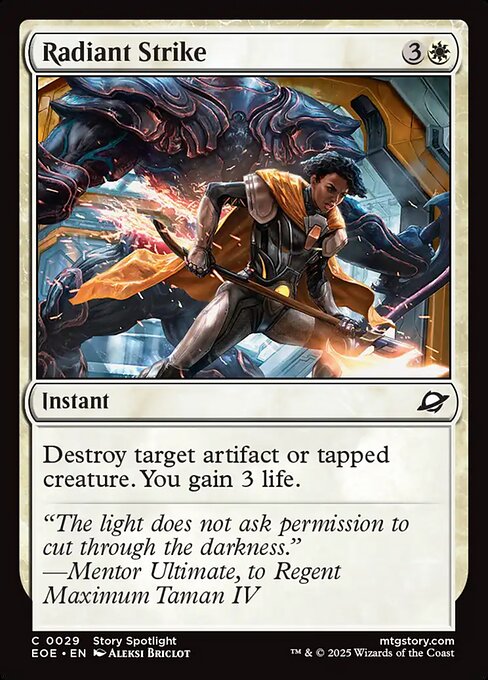CS-mtg-113564