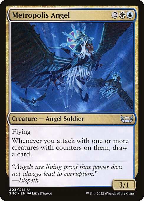 CS-mtg-113599