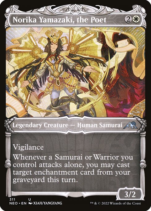 CS-mtg-113681