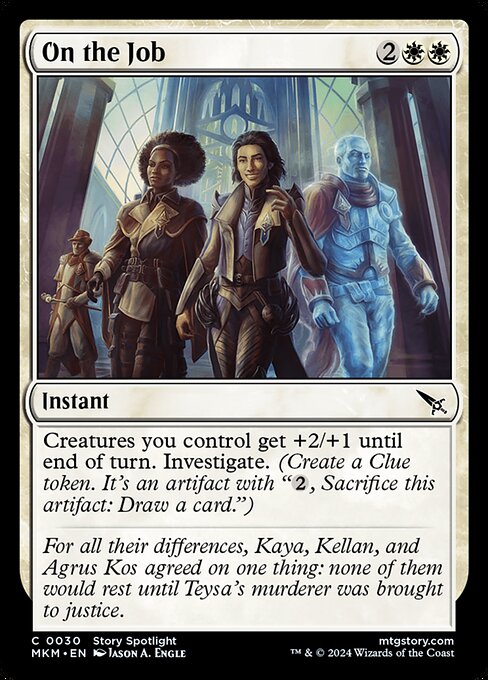 CS-mtg-113706