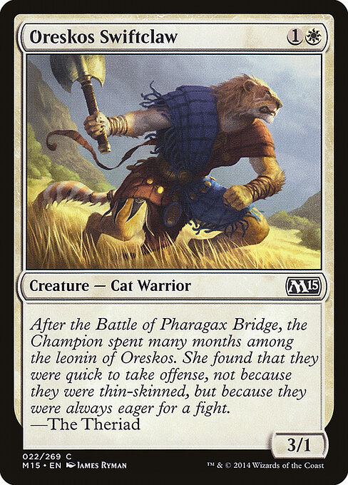 CS-mtg-113746