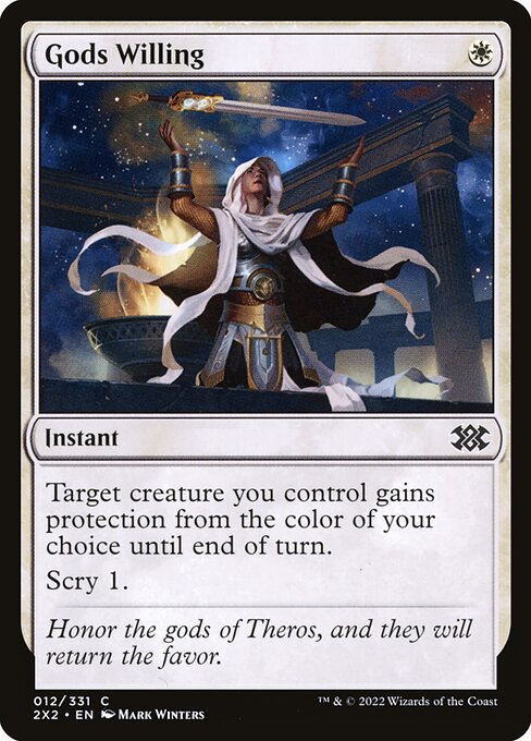 CS-mtg-114512