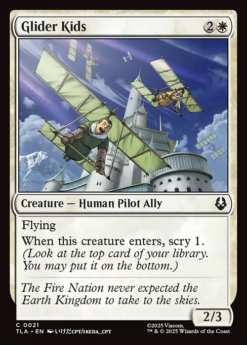 CS-mtg-114524