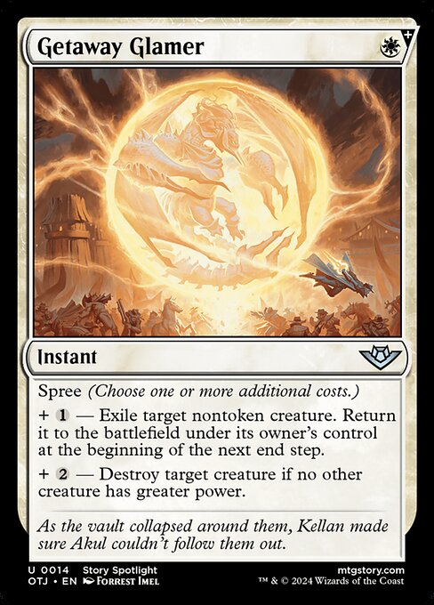 CS-mtg-114541