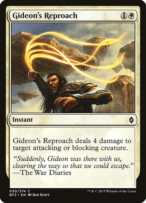 Battle for Zendikar - 30 - Gideon's Reproach - Common