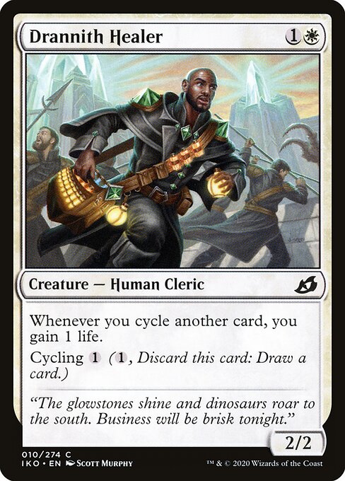 CS-mtg-114657
