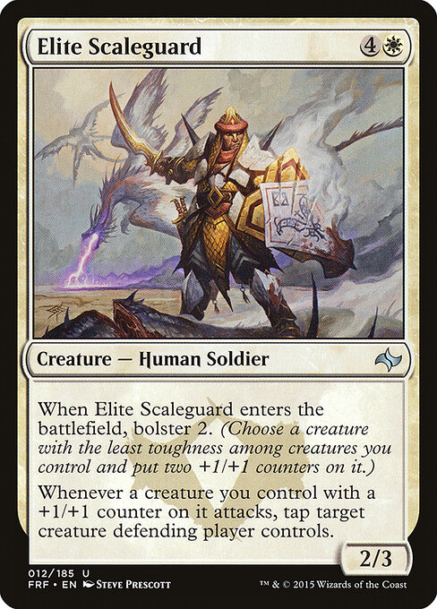 Fate Reforged - 12 - Elite Scaleguard - Uncommon