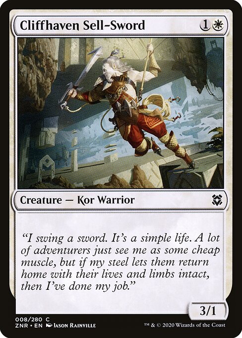 CS-mtg-114825