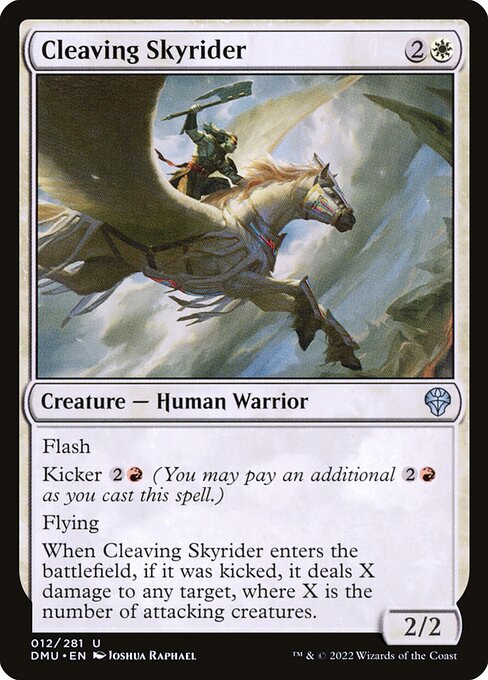 CS-mtg-114885