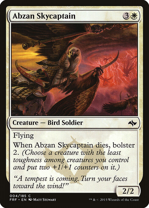 CS-mtg-115245