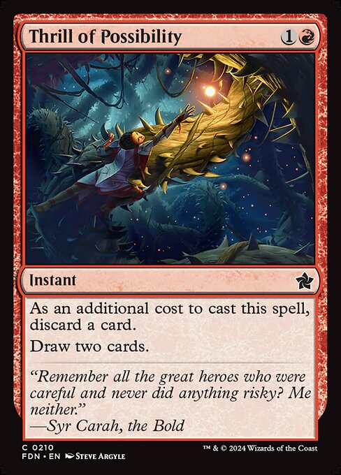 CS-mtg-115373