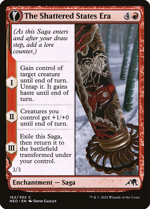 CS-mtg-115381