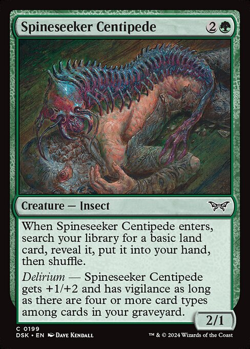 CS-mtg-115550