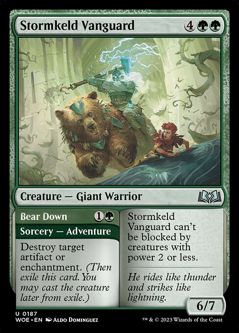 CS-mtg-115558
