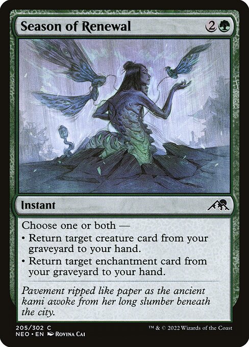 CS-mtg-115562