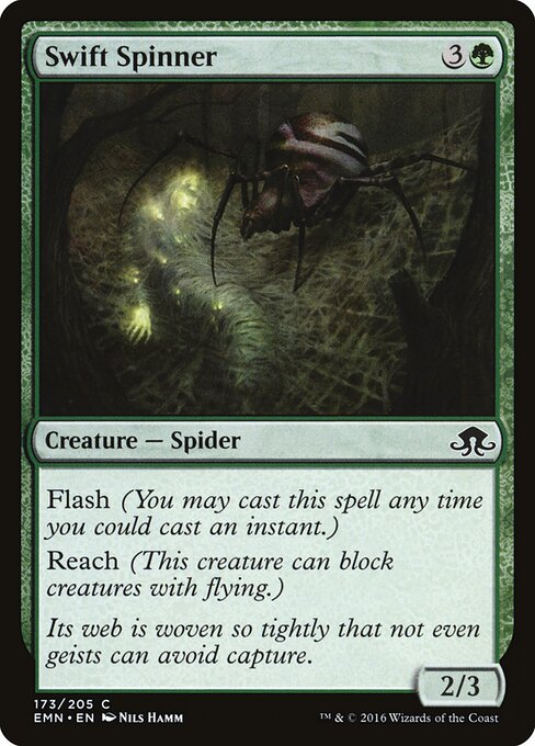 Eldritch Moon - 173 - Swift Spinner - Common