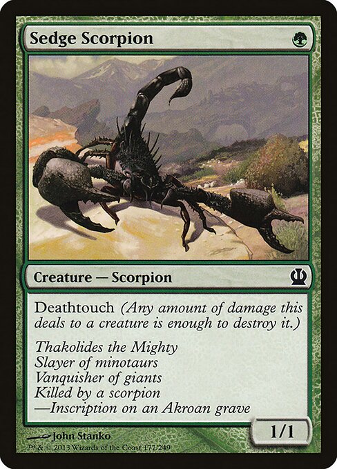 CS-mtg-115580