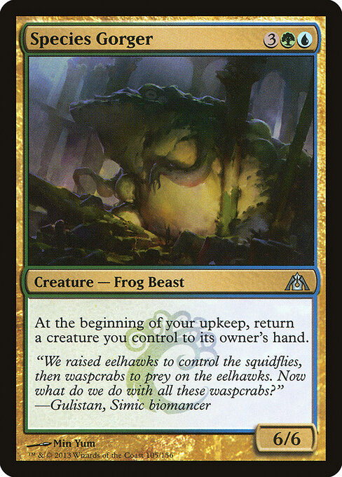 CS-mtg-115582