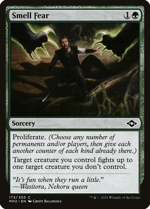 CS-mtg-115584