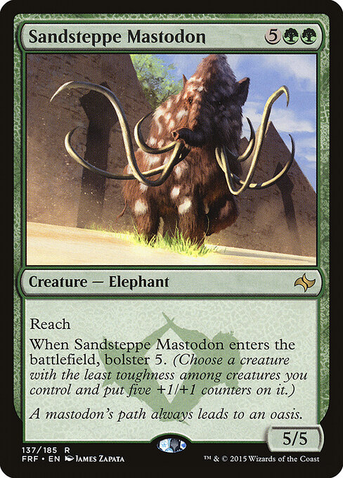 Fate Reforged - 137 - Sandsteppe Mastodon - Rare
