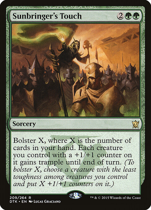 CS-mtg-115608