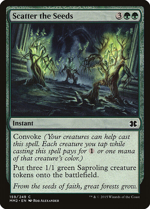 CS-mtg-115633