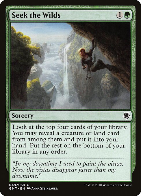 CS-mtg-115661