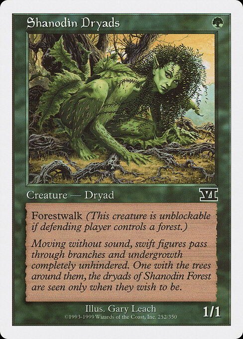 CS-mtg-115682