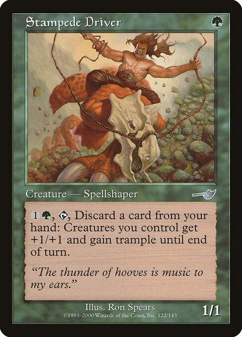 CS-mtg-115684