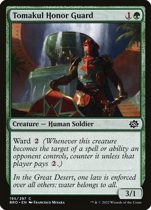 CS-mtg-115805