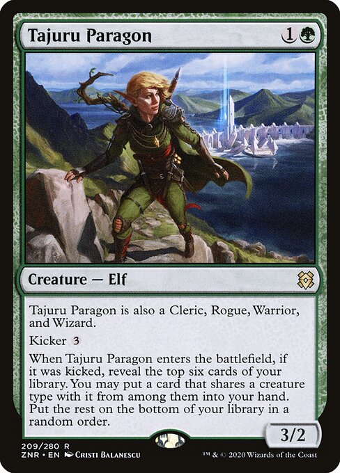 Zendikar Rising - 209 - Tajuru Paragon - Rare
