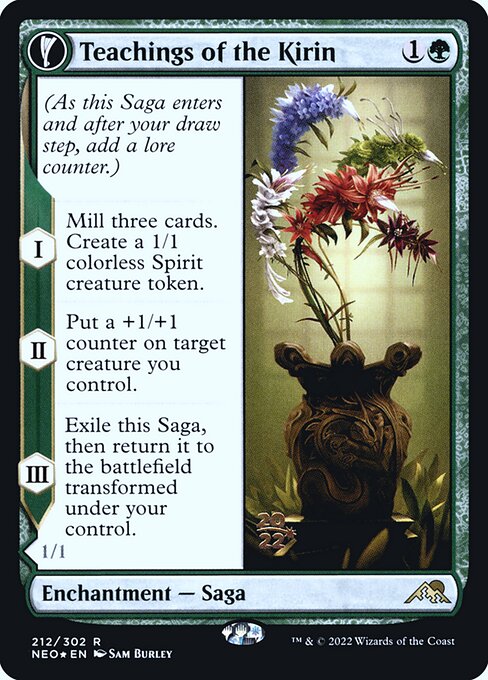 Kamigawa: Neon Dynasty Promos - 212s - Teachings of the Kirin // Kirin-Touched Orochi - Rare