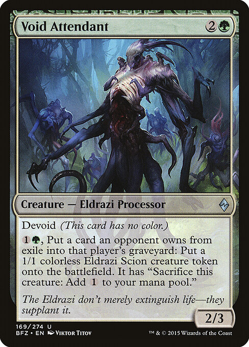 CS-mtg-115878