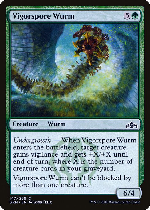 Guilds of Ravnica - 147 - Vigorspore Wurm - Common