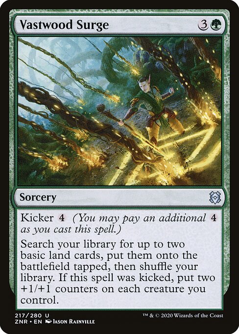 CS-mtg-115913